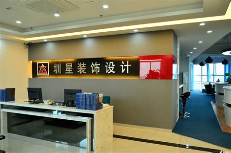 上海透明装饰公司