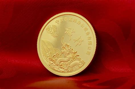 上海金币交易系统