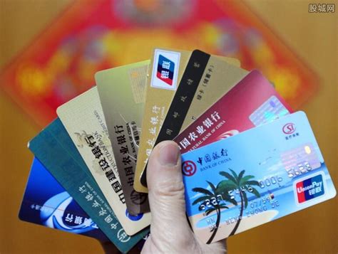 上海银行信用卡怎么注销