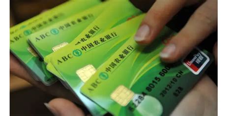 上海银行银行卡冻结怎么处理