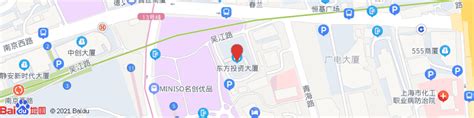 上海链家地产在上海位置