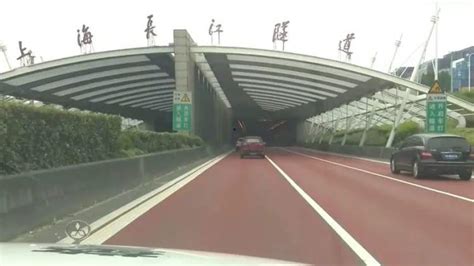 上海长江隧道入口事故