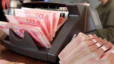 上海30万存银行