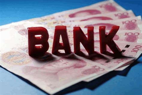 上海50万存银行一年多