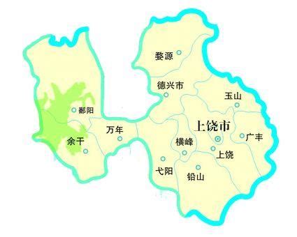 上饶县乡镇地图