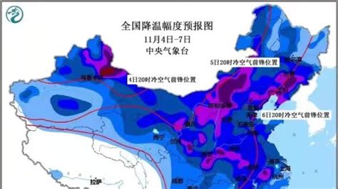 下半年冷空气来袭上海