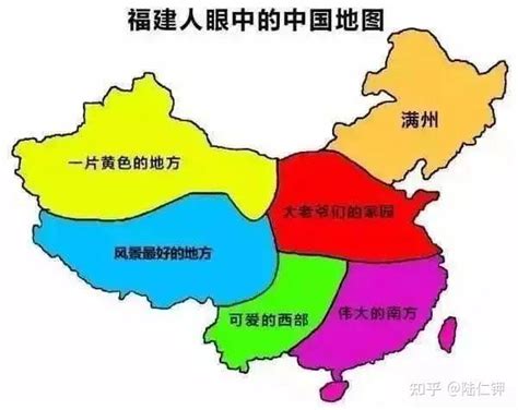 不同地域人眼中的中国地图
