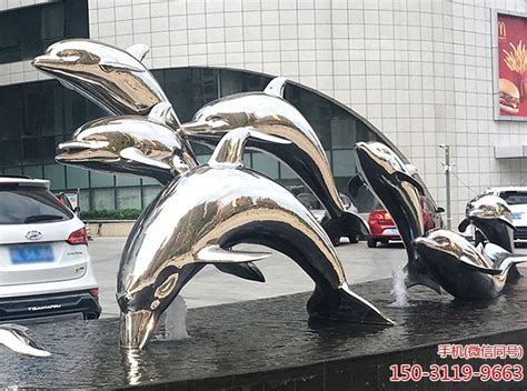 不锈钢海豚雕塑价格