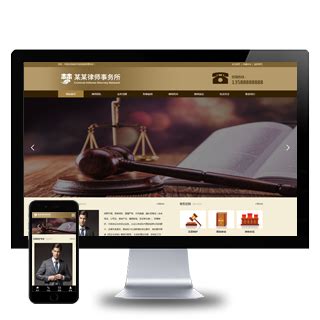 专业律师资讯网站排名