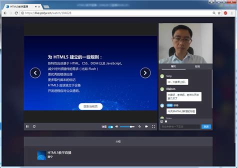专业seo网络培训视频教程