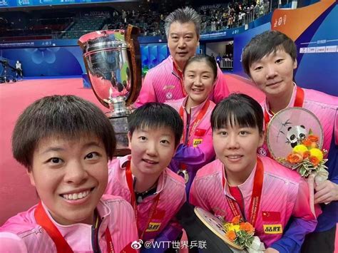 世界乒乓球女子团体决赛冠军是
