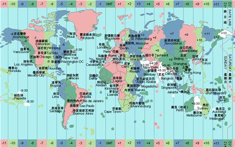 世界二十四时区表图
