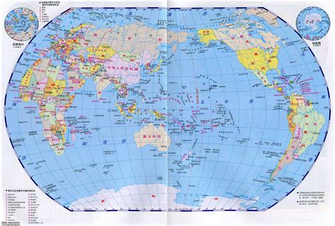 世界地图电子高清版可放大