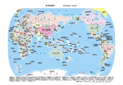 世界最大中文地图