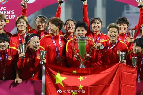 世界杯中国女子足球