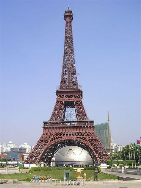 世界第一铁塔