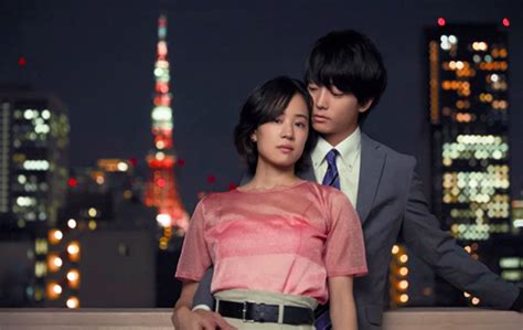 东京爱情故事2020在线观看完整版