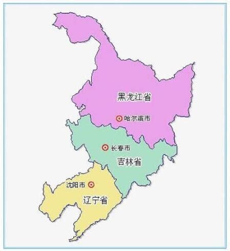 东北三省是哪三省及省会