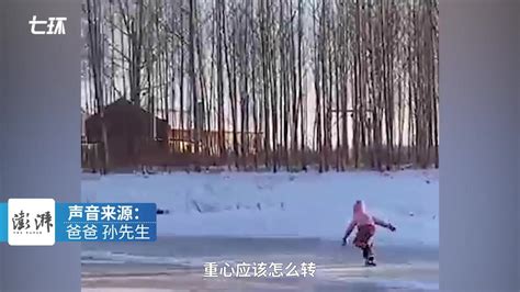 东北6岁小朋友熟练滑冰