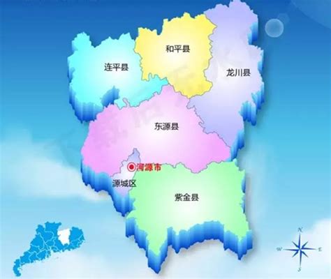 东源县属于哪个市