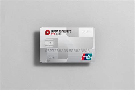东莞做银行卡的工厂