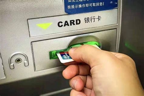 东莞手机银行一天最多转账多少钱