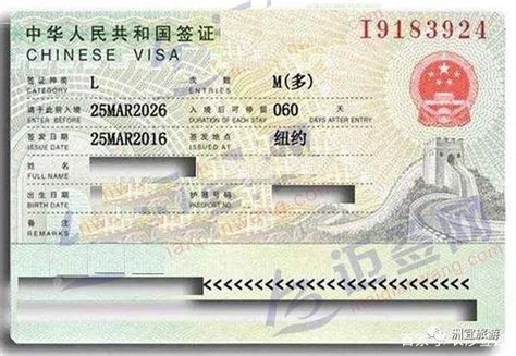 东莞深圳外国人办理工作签证费用