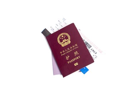 东营出国护照