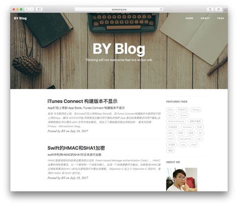 个人简单的博客网站搭建