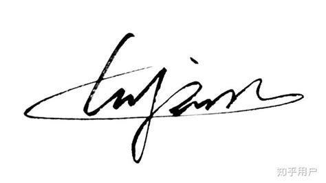 个人qq个性签名设计