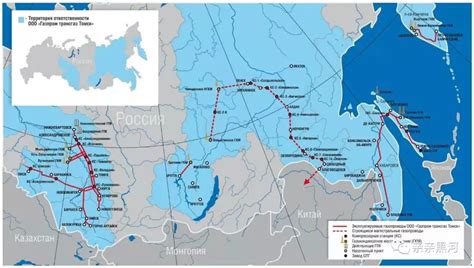 中俄天然气管道东线图