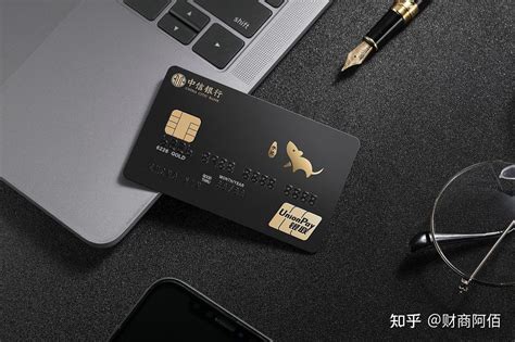 中信银行最容易办理的信用卡
