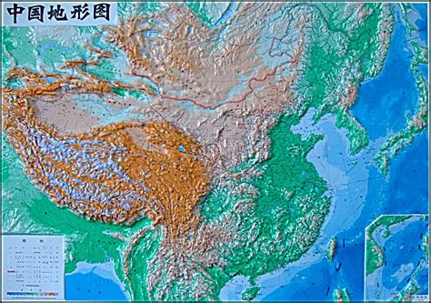 中华人民共和国地形图