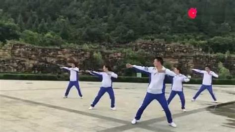 中华人民共和国第八套广播体操