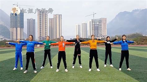 中华人民共和国第6套广播体操