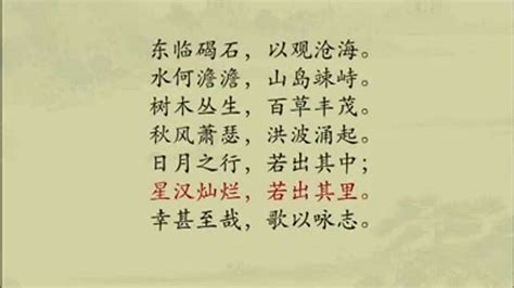 中华诗词在线论坛