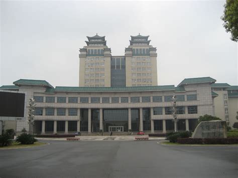 中南民族大学汉口分校