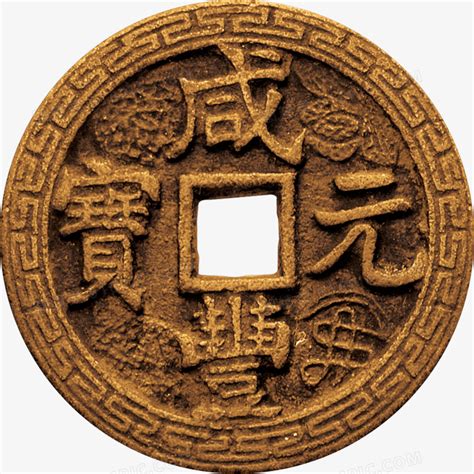 中国五十枚稀有铜钱图片