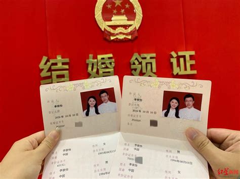 中国人可以在美国领结婚证吗