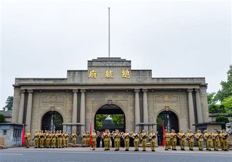 中国人民解放军南京军区