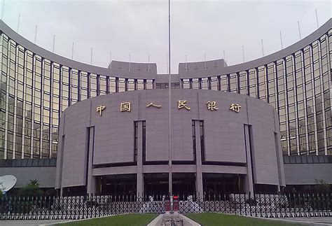 中国人民银行在外地能查询吗