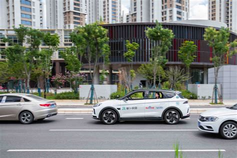 中国全无人自动驾驶首次收费运营