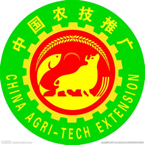 中国农技推广标识