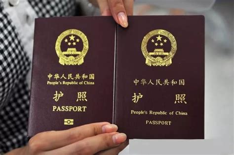 中国出境证件编号字母