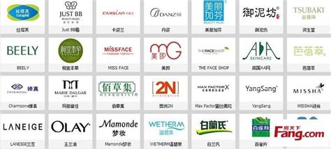 中国化妆品品牌前十名