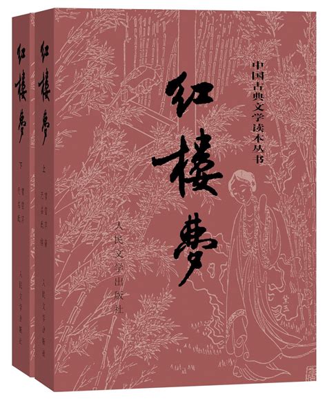 中国古代小说