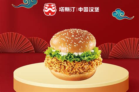 中国可以加盟的汉堡品牌排名