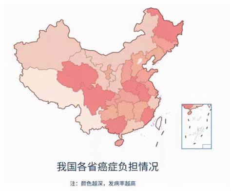 中国各地方癌症排名