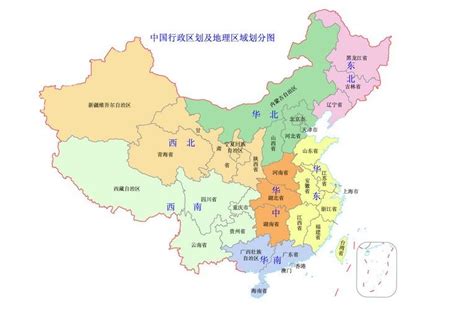 中国各省面积排行