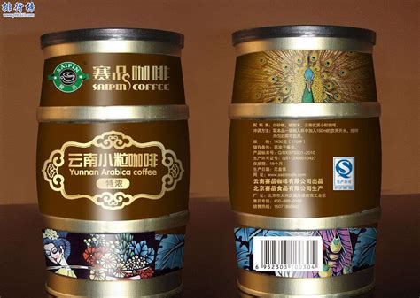 中国咖啡品牌